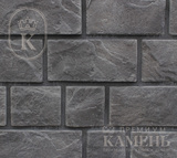 Коллекция 
