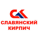 Славянский кирпич керамический
