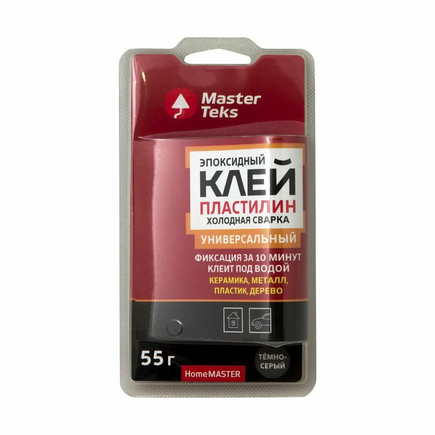 Клей эпоксидный (холодная сварка) MasterTeks HomeMaster д/мет.св.-серый,55гр