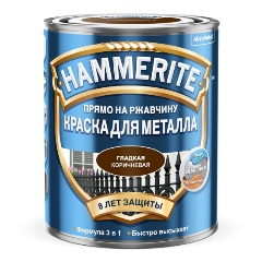 ХАММЕРАЙТ Краска Коричневая глянцевая 0,75л