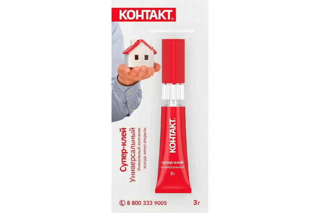 Клей 