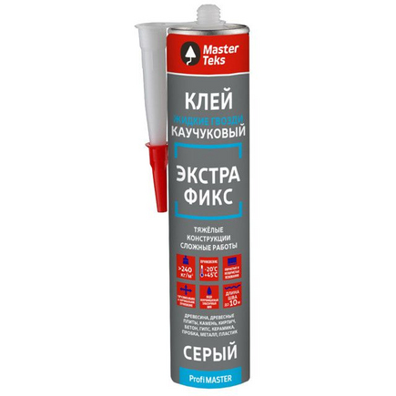 Клей каучуковый MasterTeks ProfiMaster Экстра Фикс 362гр СЕРЫЙ  9782155