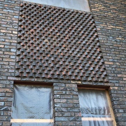 Кирпич 