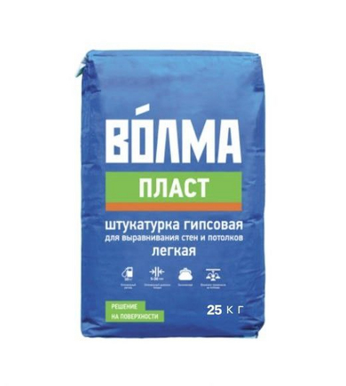 Волма-Пласт 25кг