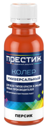 Коллер Персик №10 100мл Престиж, шт