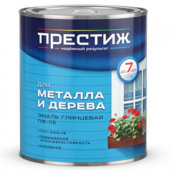 Серая 1.9кг Эмаль Престиж