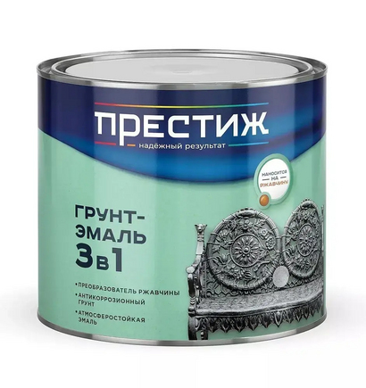Белая 1,9кг по ржавчине Престиж
