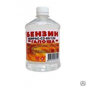 Бензин галоша 0,5л Вершина