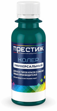 Колер Зелёный №20 100мл Престиж
