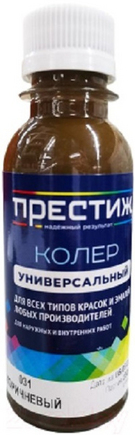 Колер Коричневый red №30 100мл Престиж