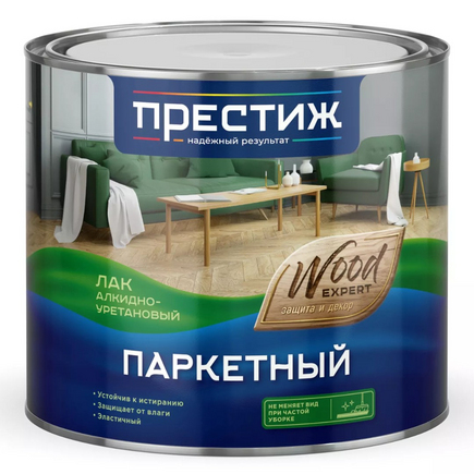 Лак паркетный Престиж глянц алкид уретан 1,9л