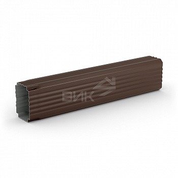 ВИК Труба водосточная гофрированная 76х102х3000мм ПЭ RAL 8017 шоколад