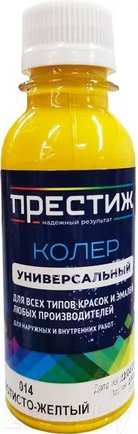 Колер Золотисто-желтый №14 100мл Престиж