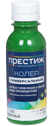 Колер Салатный №03 100мл Престиж