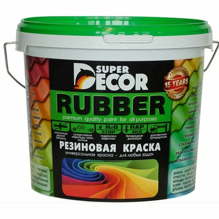 Краска резиновая 