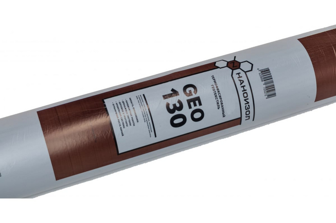Геотекстиль 130 (40м2)