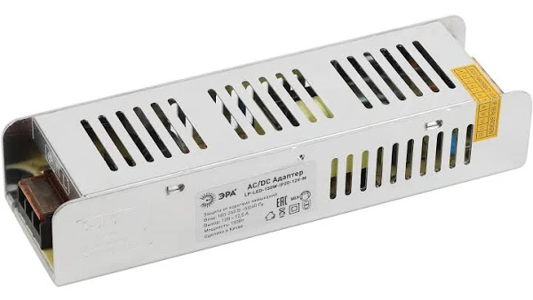 Источник питания ЭРА LP-LED-150W-IP20-12V-M