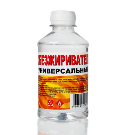 Обезжириватель Вершина 0,25л