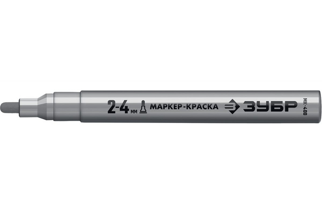 Маркер ЗУБР промышл.МК-400 Серебрянный 2-4мм