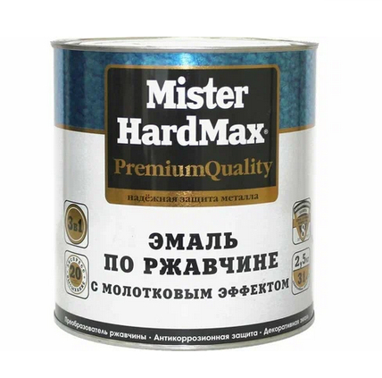 Эмаль молот/эф. серебристая 0,8кг Mister Hammer/Hardmax