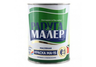 Синяя 0,8кг по ржавчине Радуга