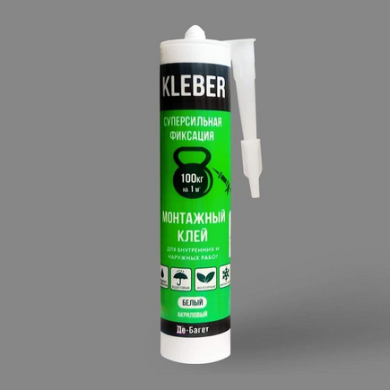 Клей монтажный KLEBER 300мл