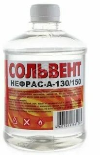 Сольвент 0,5л Вершина